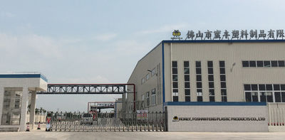 چین Foshan Mifeng Plastic Products Co., Ltd.