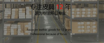 چین Foshan Mifeng Plastic Products Co., Ltd.