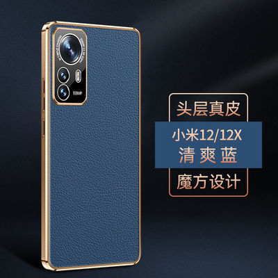 قاب گوشی ODM شیائومی ضد آلودگی کلاسیک Redmi Note Case لوکس